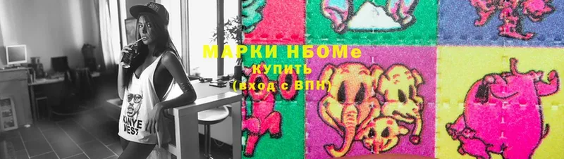 MEGA ссылки  Тюмень  Марки NBOMe 1500мкг 