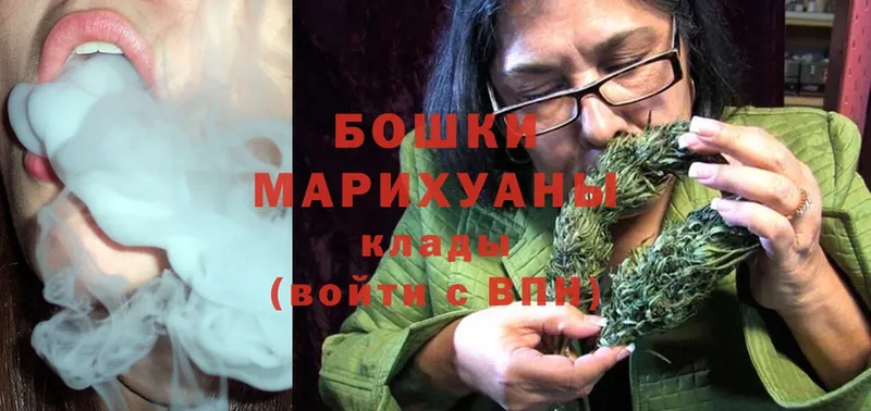 ссылка на мегу ONION  Тюмень  Канабис Ganja 